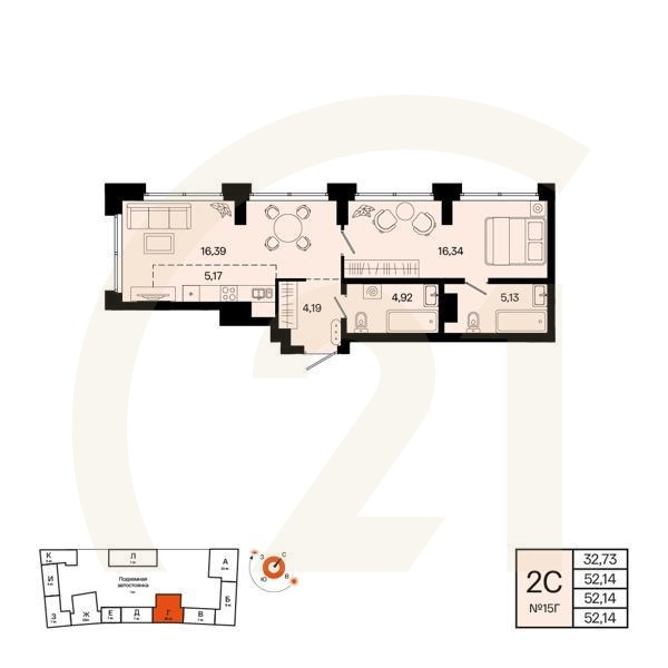 2-комн, 52.14 м², 5-6 этаж