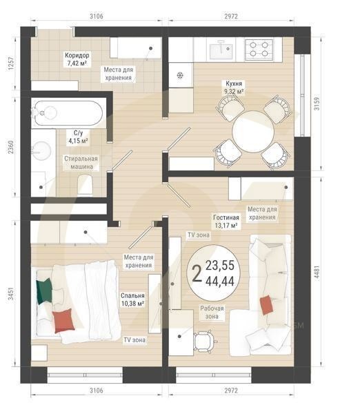 2-комн, 44.44 м², 13-32 этаж