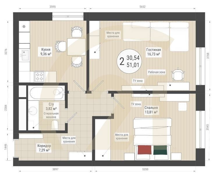 2-комн, 51.01 м², 27-32 этаж