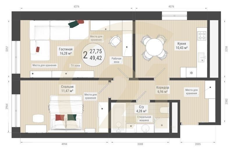 2-комн, 49.42 м², 5-24 этаж