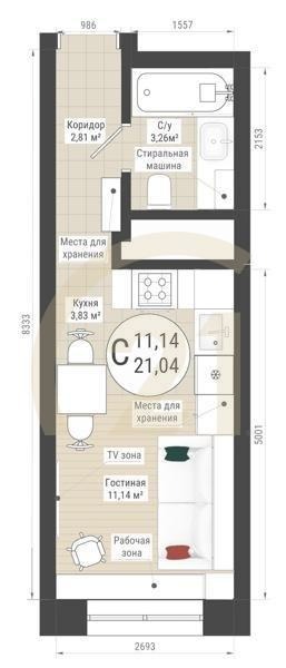 Студия, 21.04 м², 5-32 этаж
