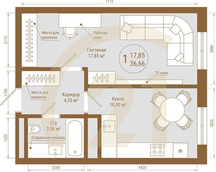 1-комн, 36.66 м², 11-25 этаж