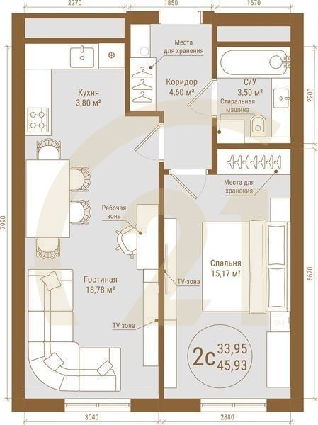 2-комн, 45.93 м², 13-25 этаж