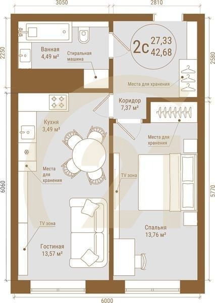 2-комн, 42.68 м², 17-25 этаж