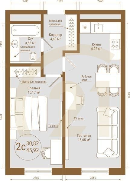 2-комн, 45.92 м², 16-25 этаж