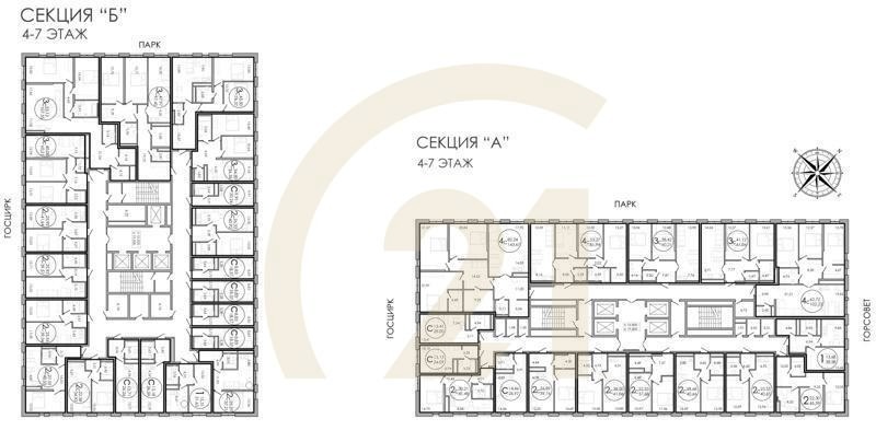 4-комн, 143.67 м², 5-7 этаж