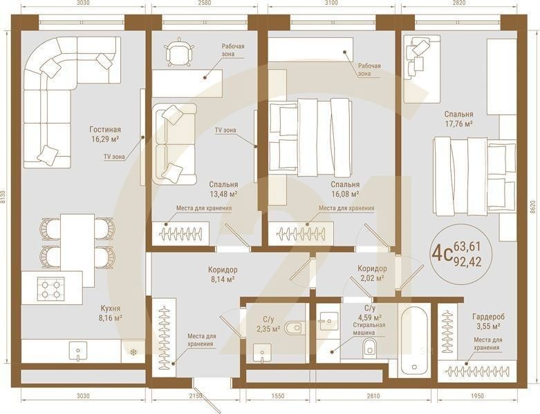 4-комн, 92.42 м², 23-24 этаж