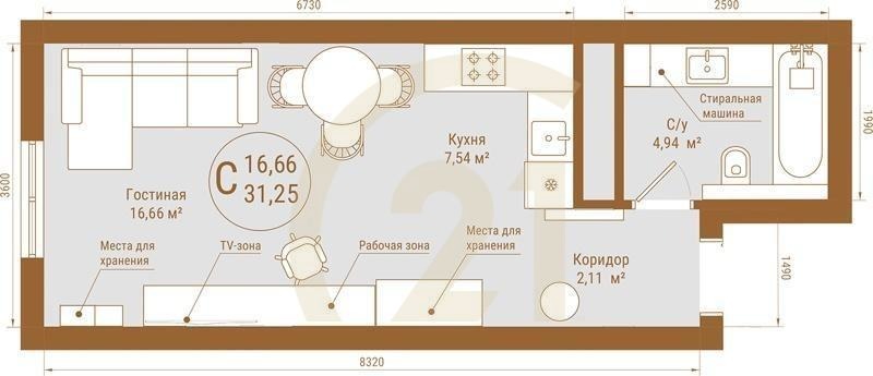 Студия, 31.25 м², 17-25 этаж