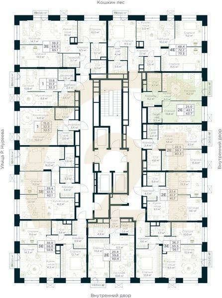 2-комн, 43.7 м², 5-7 этаж
