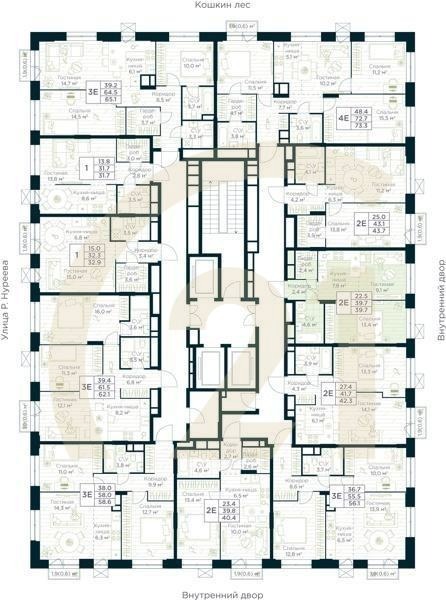 2-комн, 39.7 м², 8-12 этаж