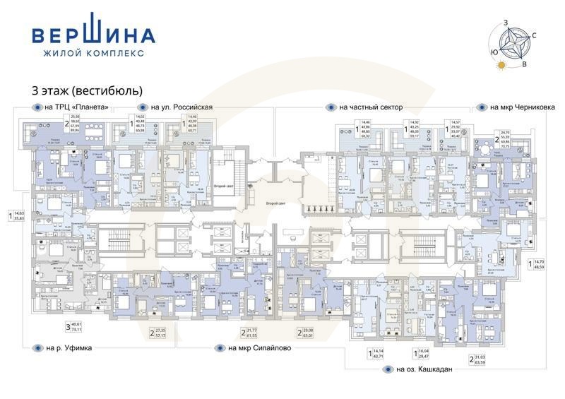 1-комн, 48.73 м², 3 этаж