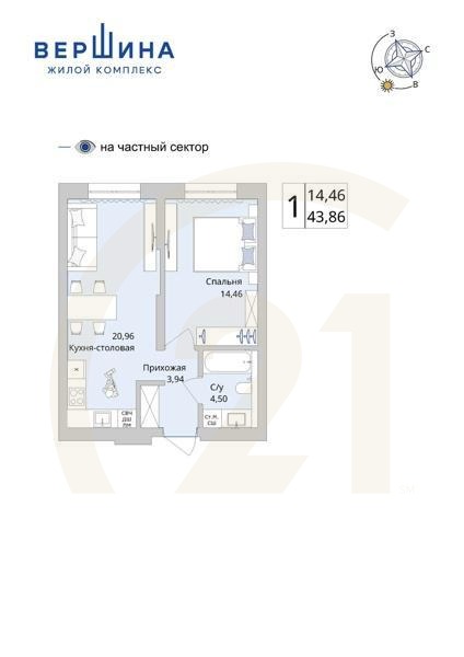 1-комн, 43.86 м², 6-19 этаж