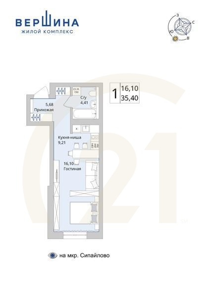 Студия, 35.4 м², 4-19 этаж