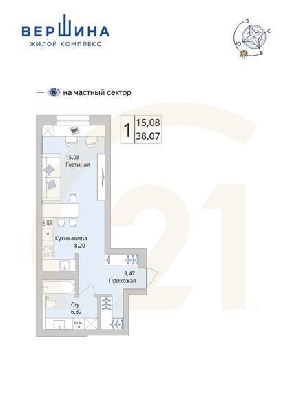 Студия, 38.07 м², 5-19 этаж