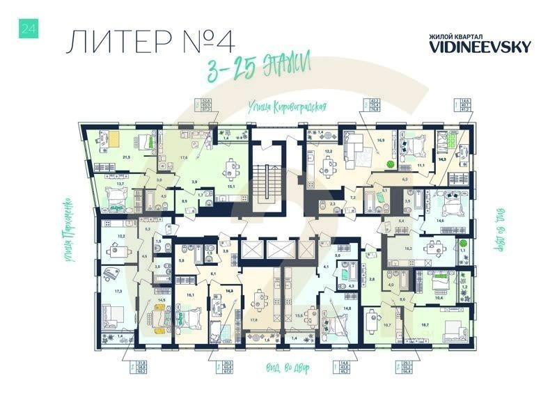 3-комн, 76.9 м², 6 этаж