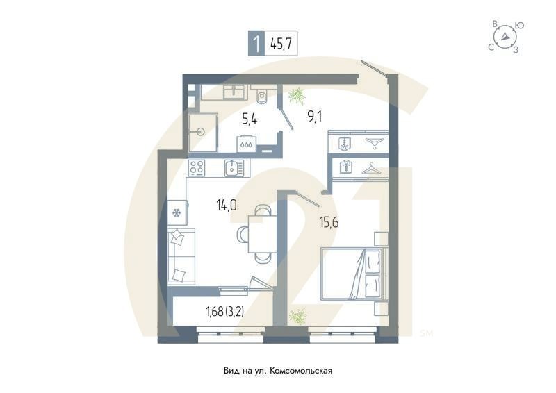 1-комн, 45.7 м², 4-9 этаж
