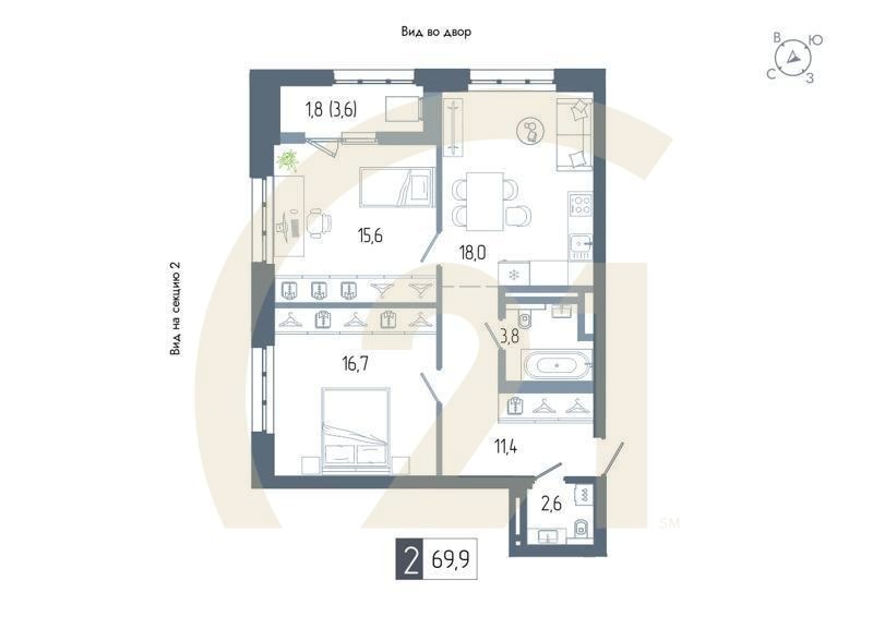 2-комн, 69.9 м², 12-13 этаж