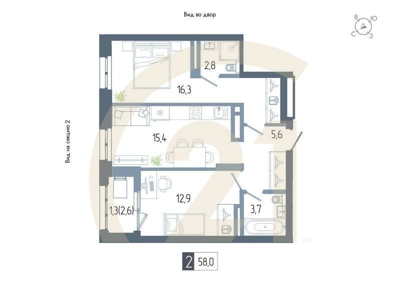 2-комн, 58 м², 10-13 этаж