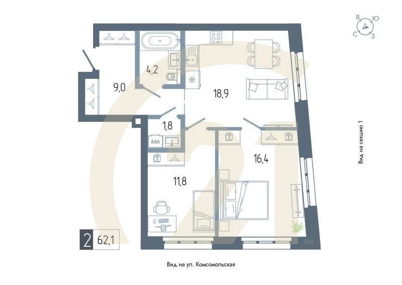 2-комн, 62.1 м², 3 этаж