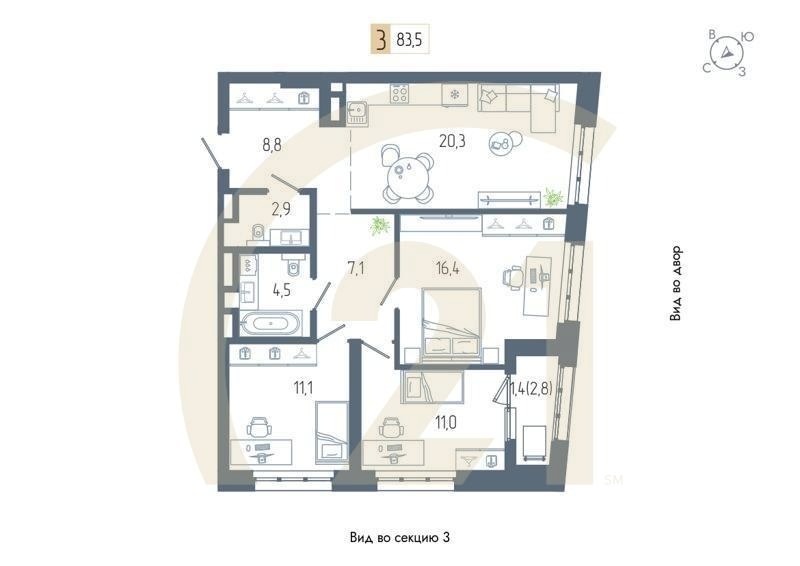 3-комн, 83.5 м², 5-15 этаж