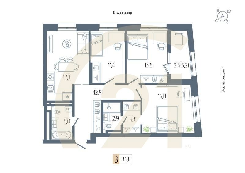 3-комн, 84.8 м², 13-15 этаж