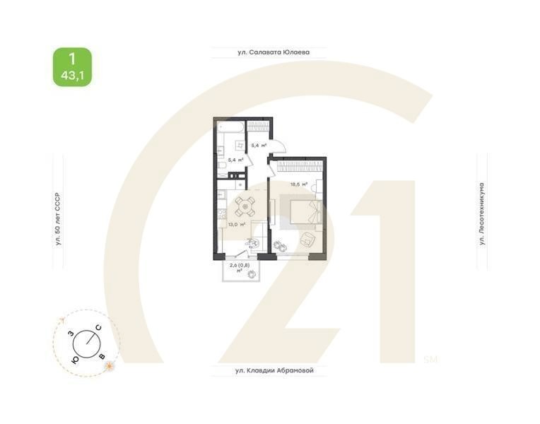 1-к. квартира, 42,2 м², 4/18 эт.