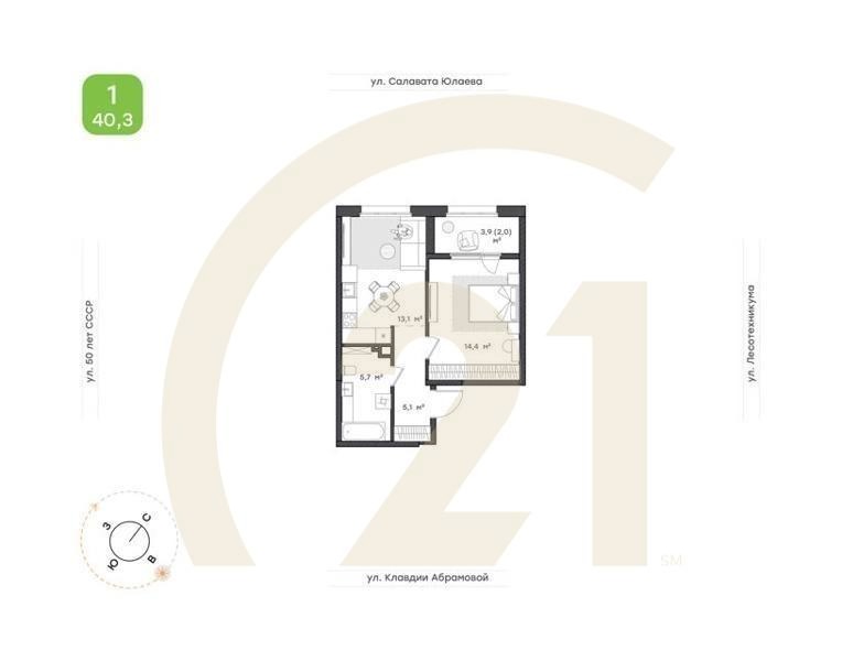 1-к. квартира, 43,9 м², 2/18 эт.
