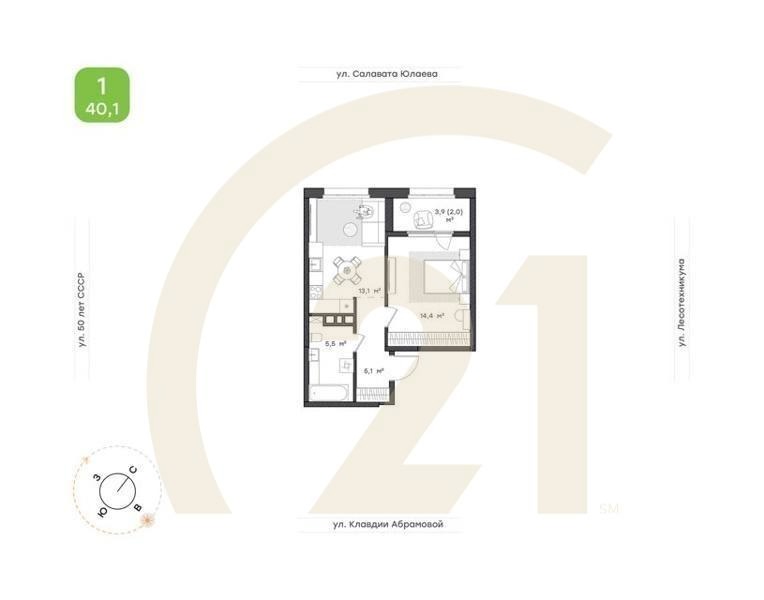 1-к. квартира, 42,3 м², 2/12 эт.