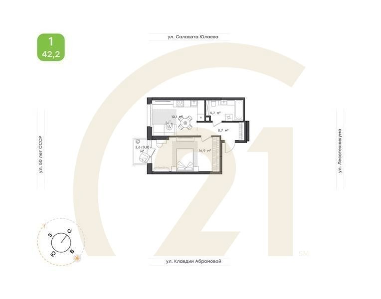 1-к. квартира, 43,7 м², 4/18 эт.