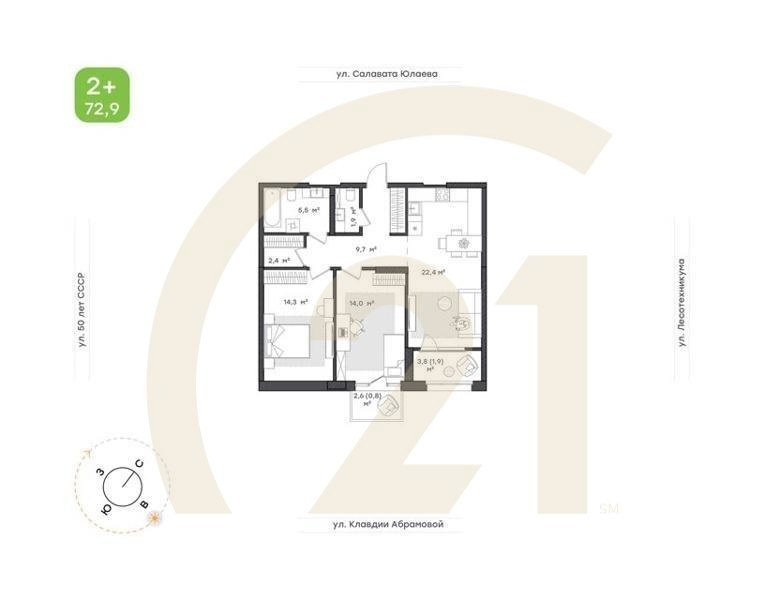 2-к. квартира, 58,8 м², 13/18 эт.