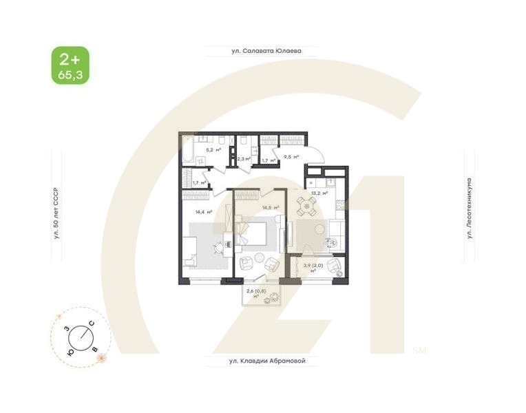 2-к. квартира, 63,8 м², 2/18 эт.