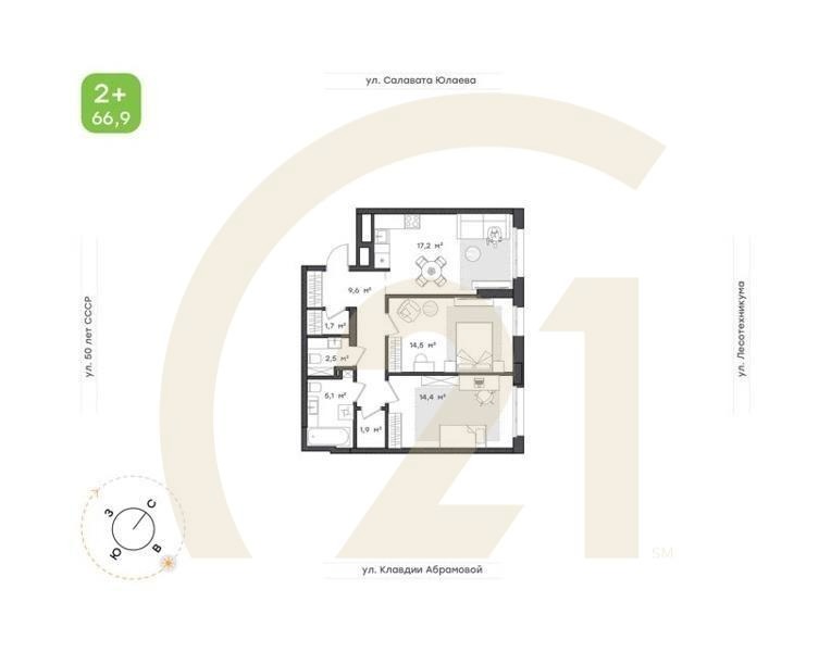 2-к. квартира, 64,5 м², 6/12 эт.