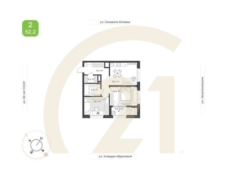2-к. квартира, 52,2 м², 11/24 эт.