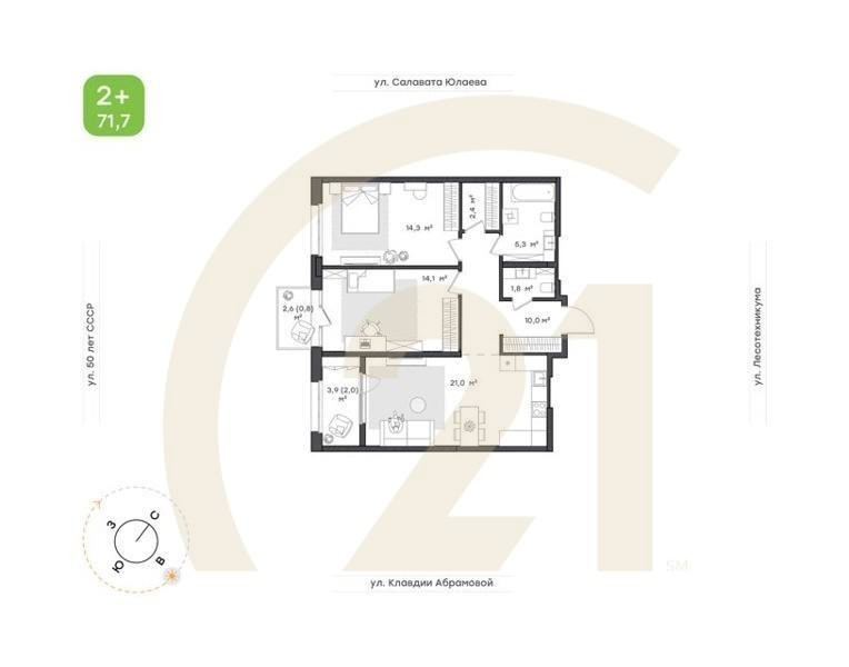 2-к. квартира, 60,6 м², 12/24 эт.
