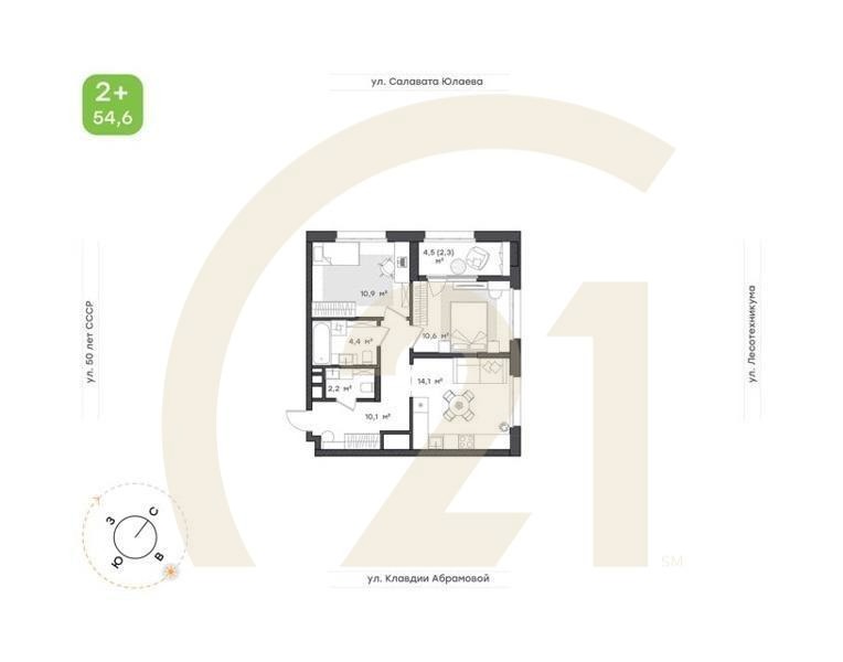 2-к. квартира, 58,9 м², 9/25 эт.