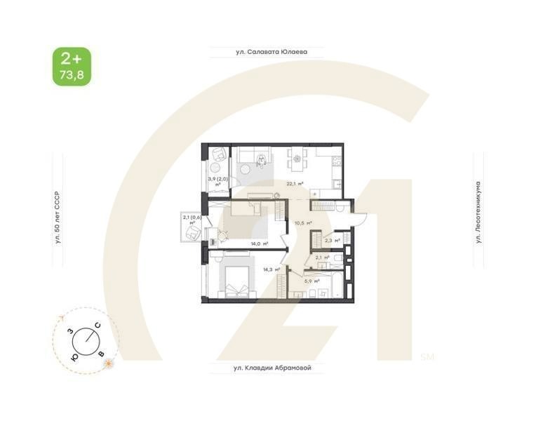 2-к. квартира, 52,6 м², 21/24 эт.