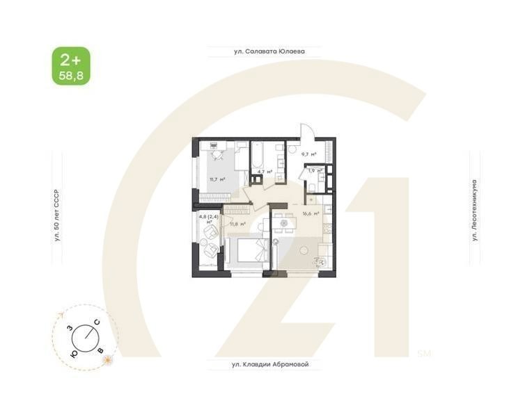 2-к. квартира, 66 м², 4/25 эт.