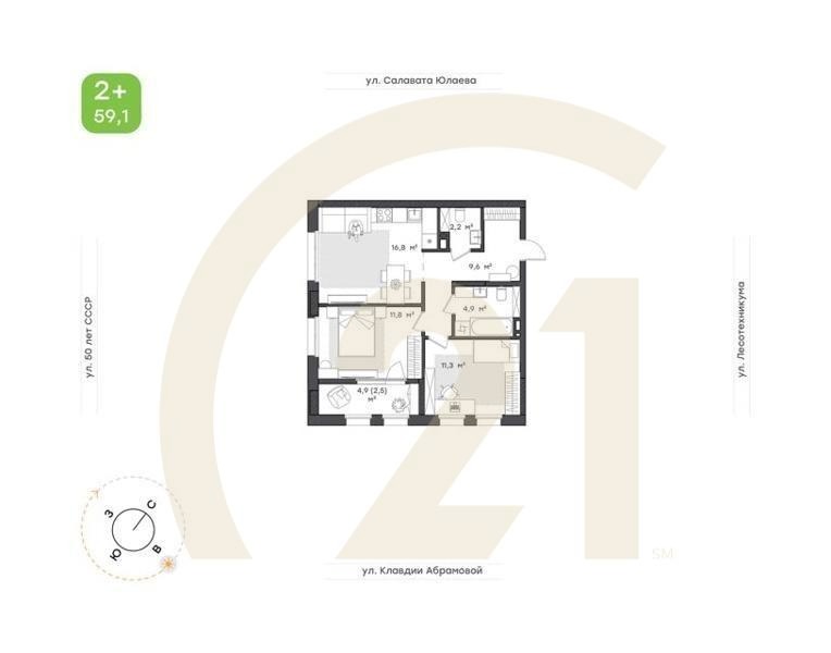 2-к. квартира, 52,6 м², 23/24 эт.