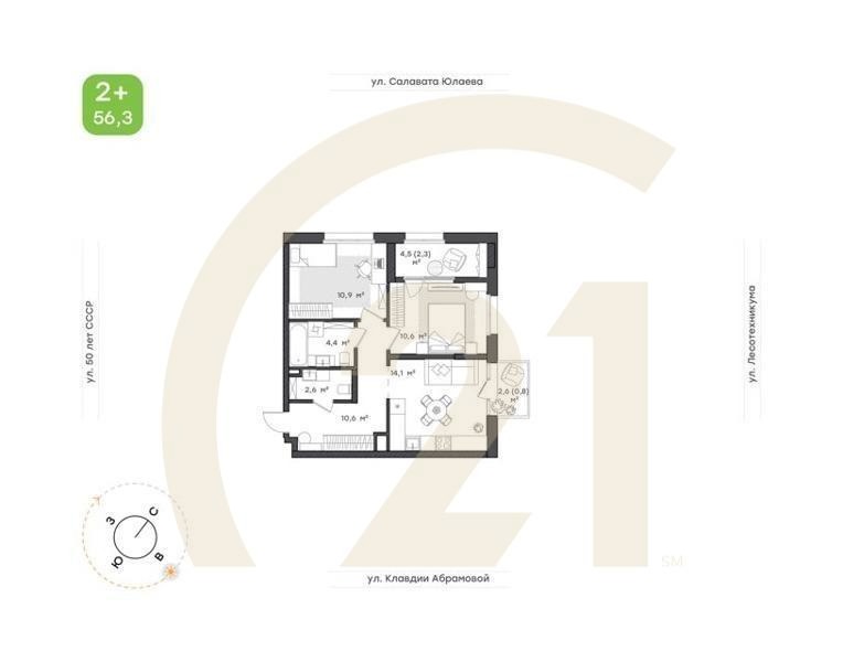 2-к. квартира, 51,8 м², 14/24 эт.