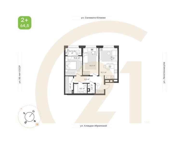 2-к. квартира, 64,5 м², 11/25 эт.
