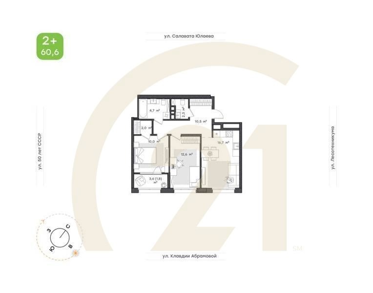 2-к. квартира, 60,6 м², 18/24 эт.