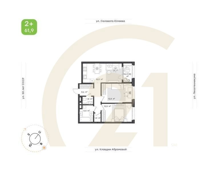 2-к. квартира, 64,4 м², 15/18 эт.