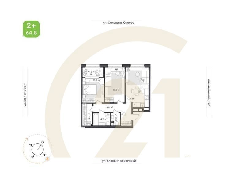 2-к. квартира, 51,8 м², 16/24 эт.