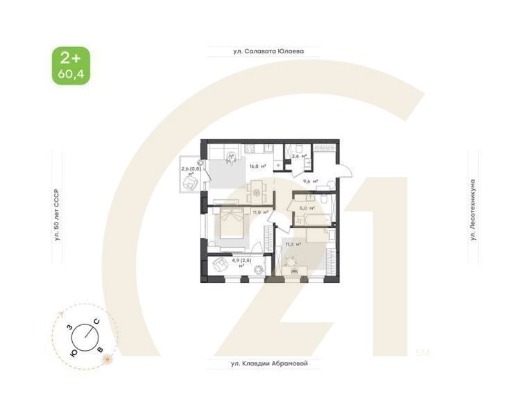 2-к. квартира, 54,9 м², 8/24 эт.