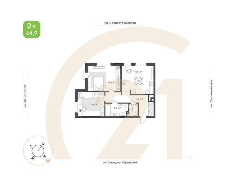2-к. квартира, 64,9 м², 3/12 эт.