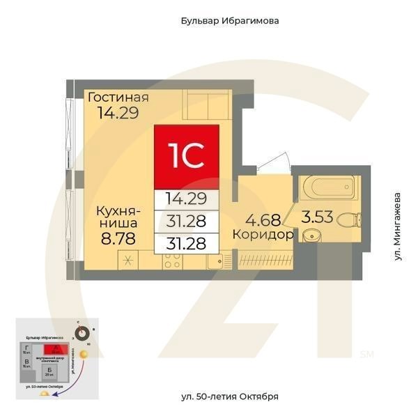 1-комн, 32.4 м², 33 этаж