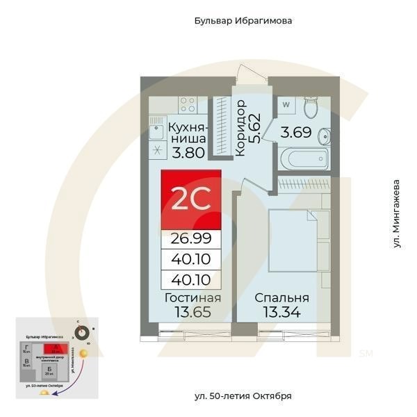 2-комн, 40.2 м², 33 этаж