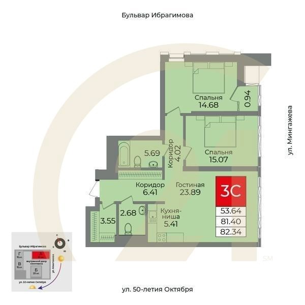 3-комн, 82.34 м², 33 этаж