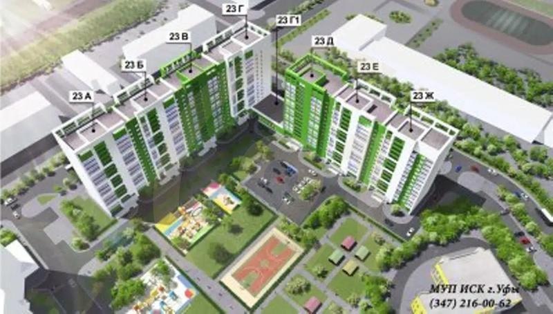 ЖК «Йондоз»