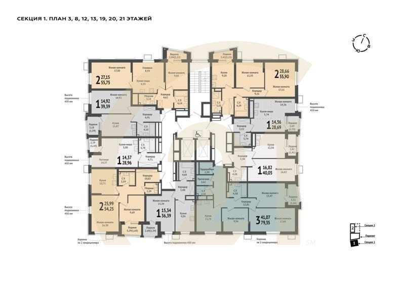 1-комн, 40.05 м², 13-21 этаж